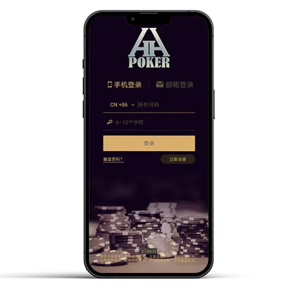 HHpoker俱乐部客服推荐
